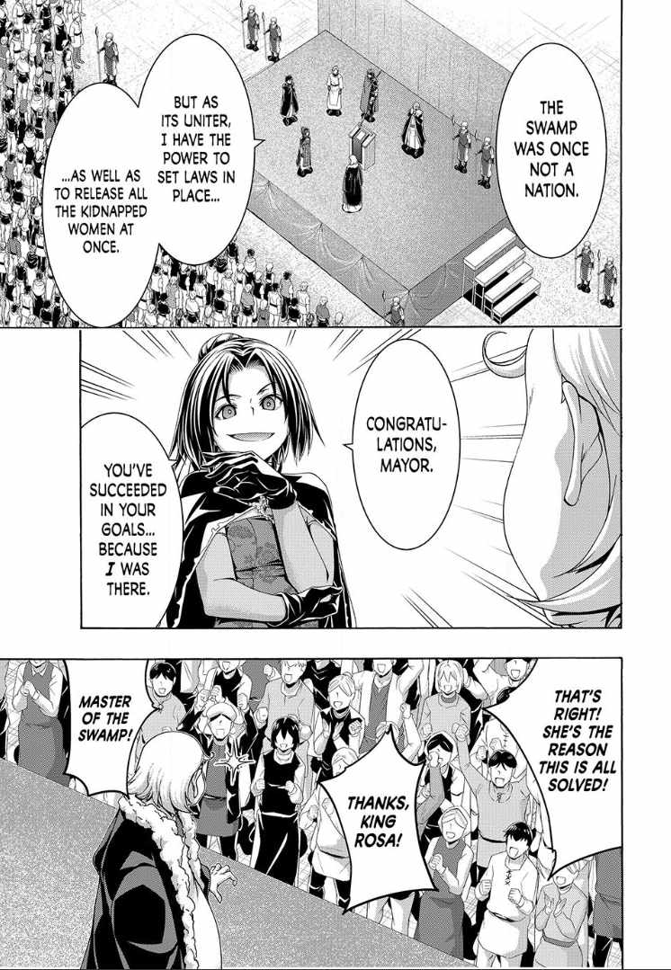 100 man no Inochi no Ue ni Ore wa Tatte Iru Chapter 115 - Page 25 in English