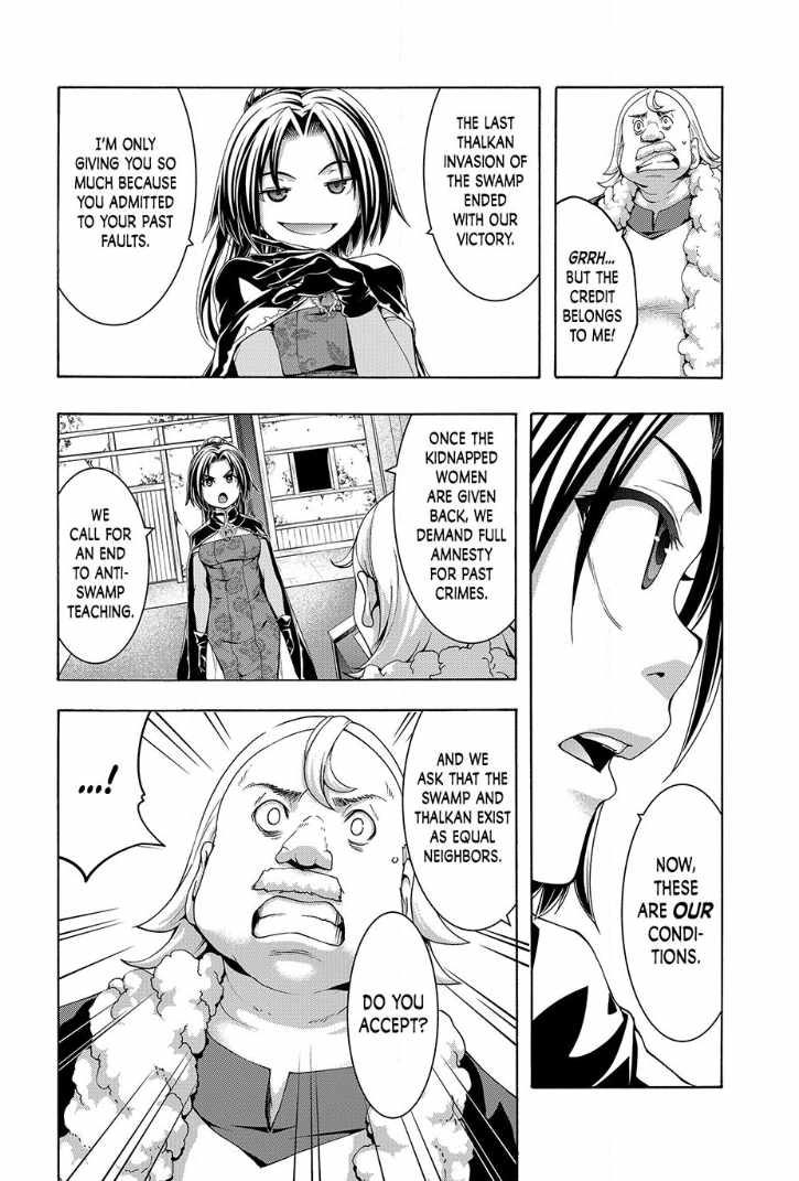 100 man no Inochi no Ue ni Ore wa Tatte Iru Chapter 115 - Page 26 in English