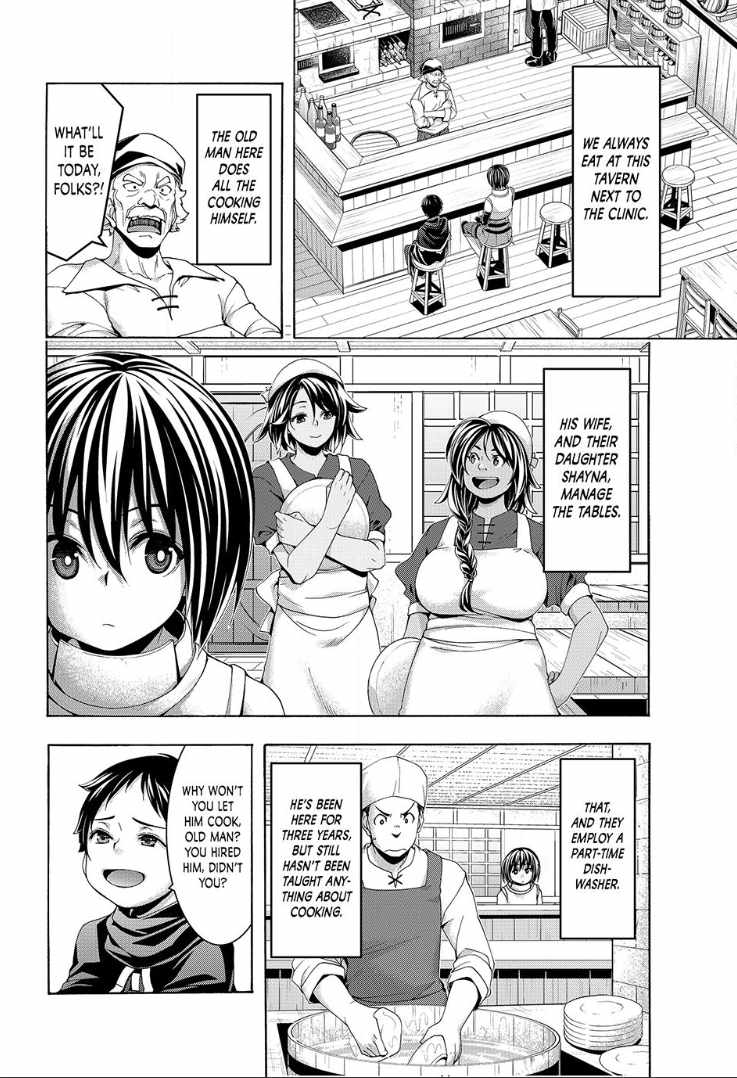 100 man no Inochi no Ue ni Ore wa Tatte Iru Chapter 116 - Page 11 in English