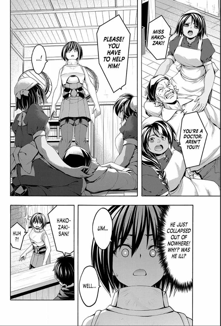 100 man no Inochi no Ue ni Ore wa Tatte Iru Chapter 116 - Page 17 in English