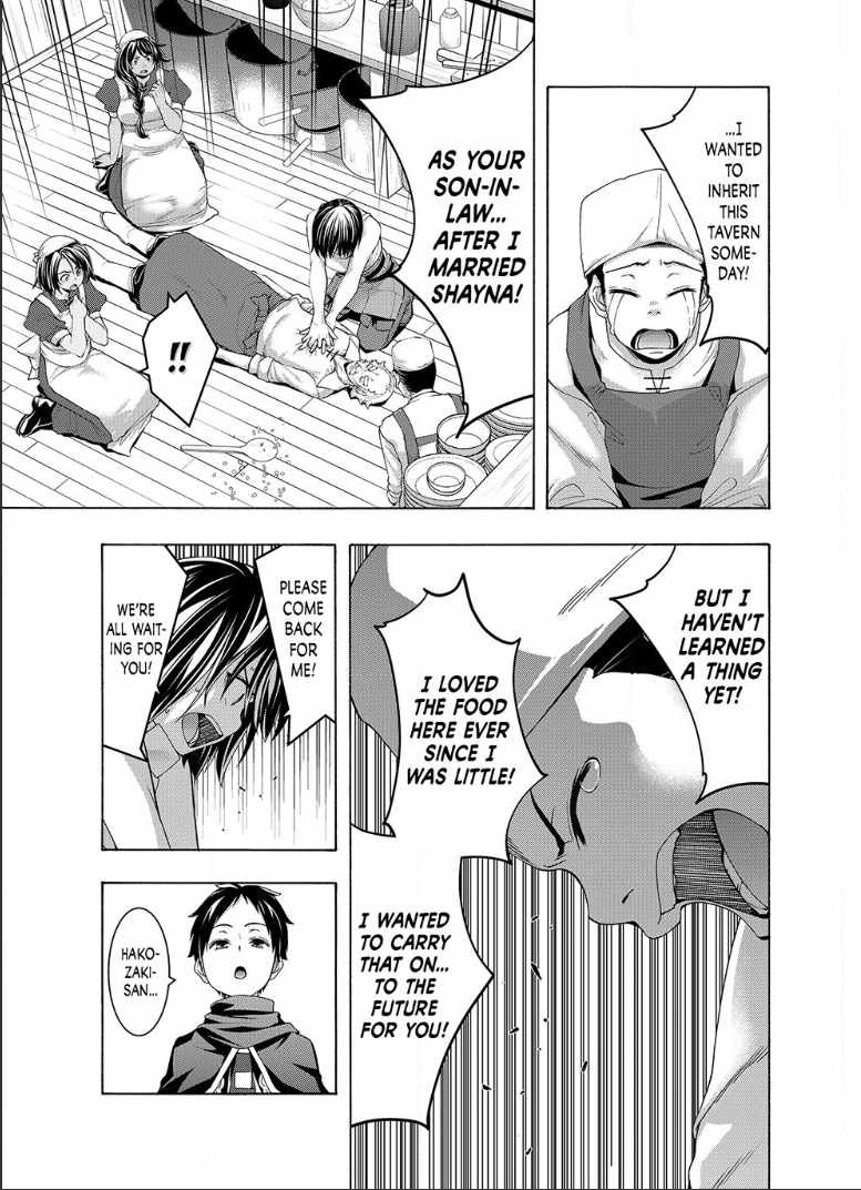100 man no Inochi no Ue ni Ore wa Tatte Iru Chapter 116 - Page 24 in English