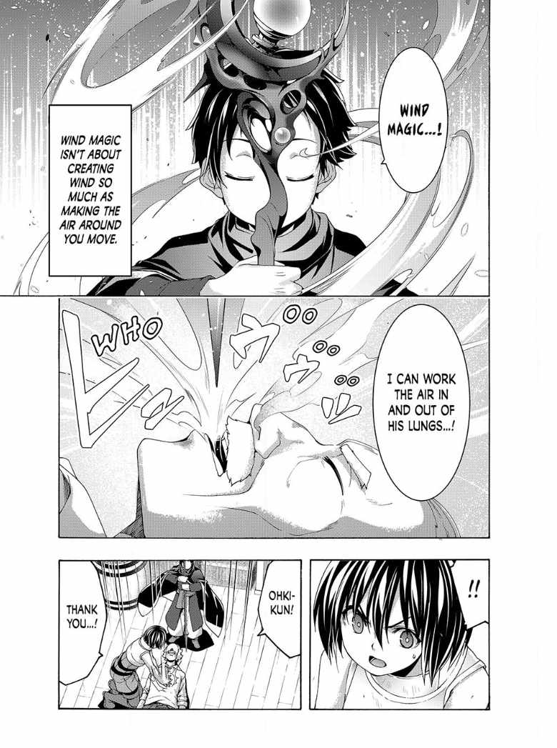100 man no Inochi no Ue ni Ore wa Tatte Iru Chapter 116 - Page 26 in English