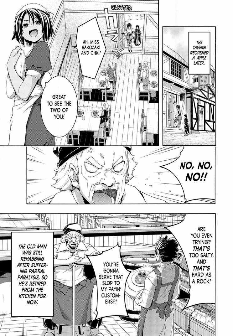 100 man no Inochi no Ue ni Ore wa Tatte Iru Chapter 116 - Page 30 in English