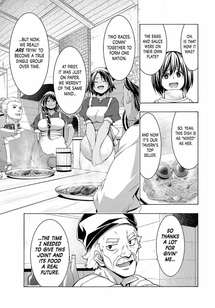 100 man no Inochi no Ue ni Ore wa Tatte Iru Chapter 116 - Page 34 in English