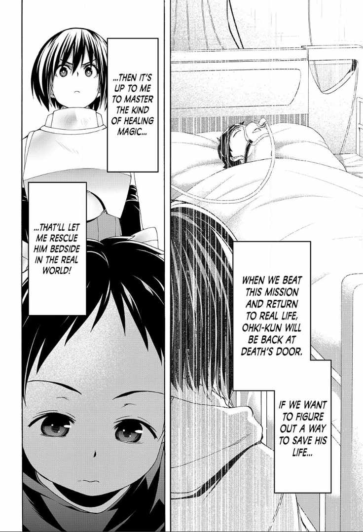 100 man no Inochi no Ue ni Ore wa Tatte Iru Chapter 116 - Page 5 in English