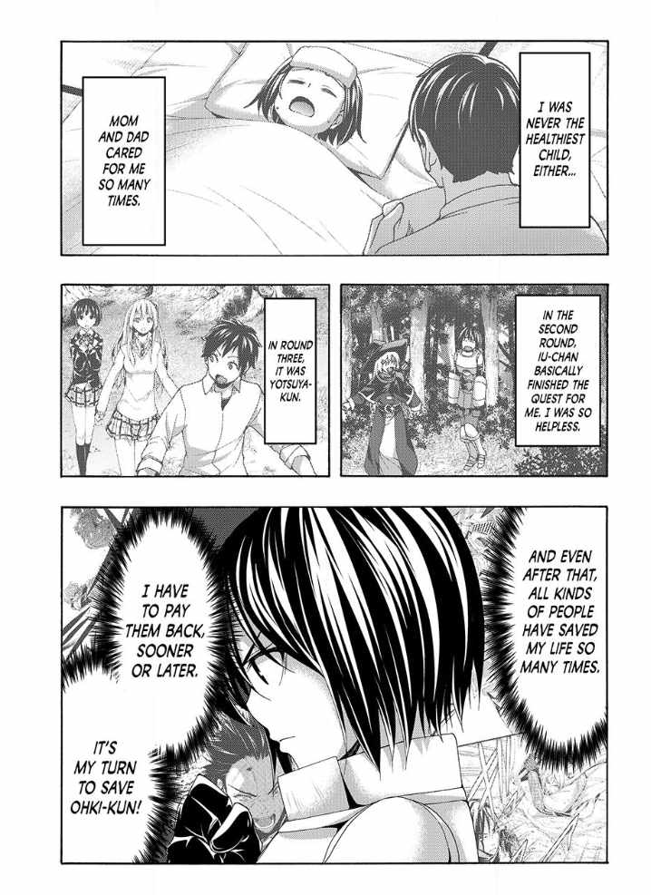 100 man no Inochi no Ue ni Ore wa Tatte Iru Chapter 116 - Page 6 in English