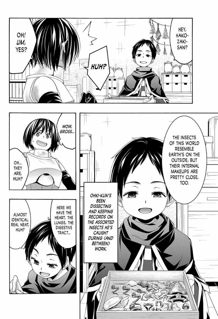 100 man no Inochi no Ue ni Ore wa Tatte Iru Chapter 116 - Page 7 in English