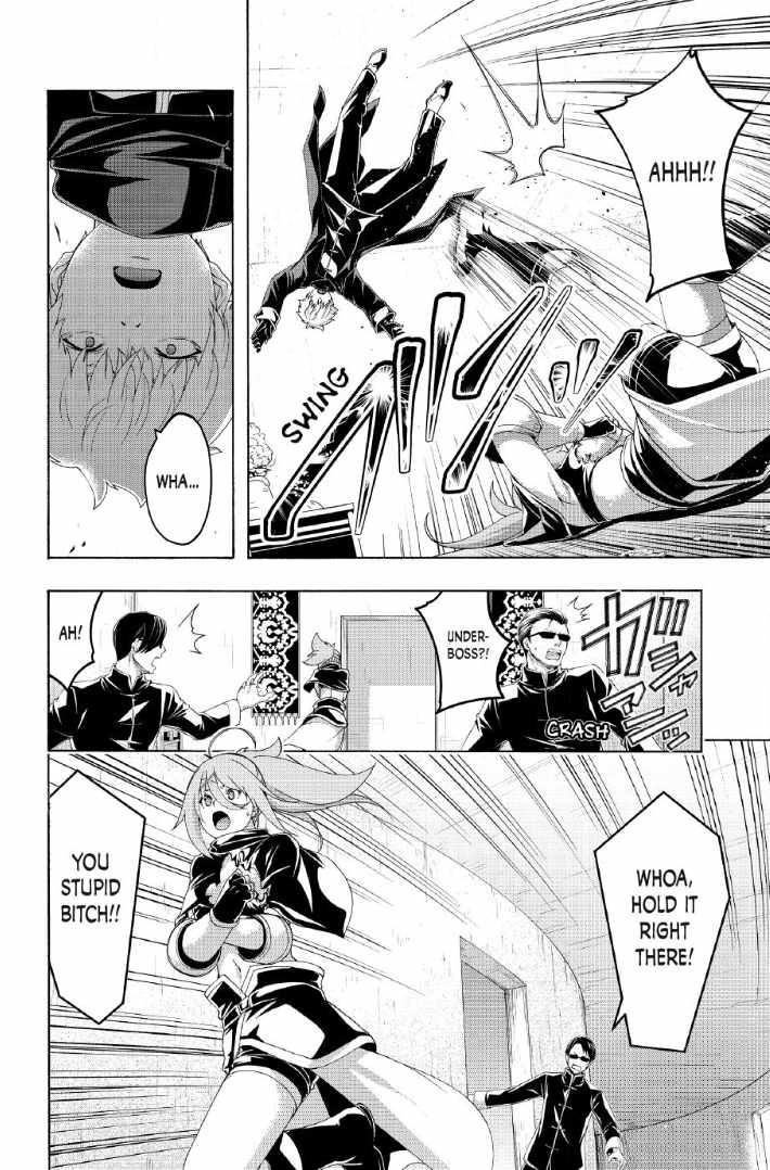 100 man no Inochi no Ue ni Ore wa Tatte Iru Chapter 117 - Page 10 in English
