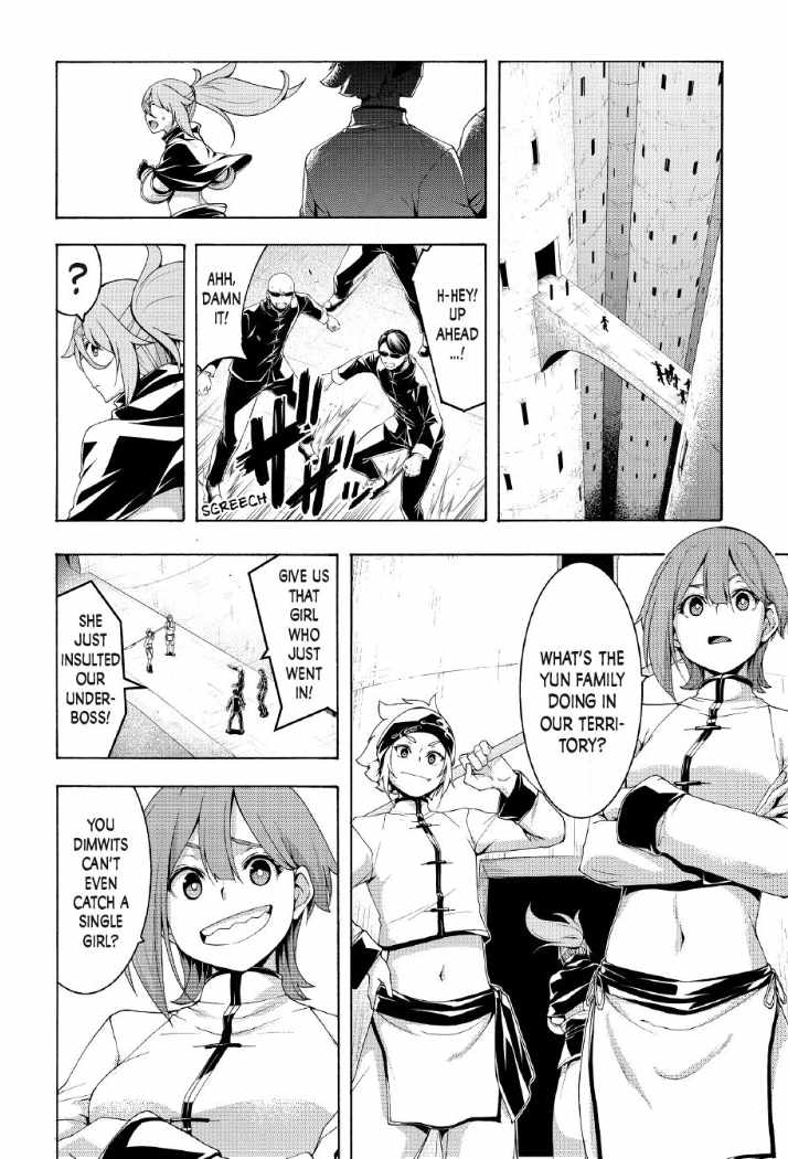 100 man no Inochi no Ue ni Ore wa Tatte Iru Chapter 117 - Page 12 in English