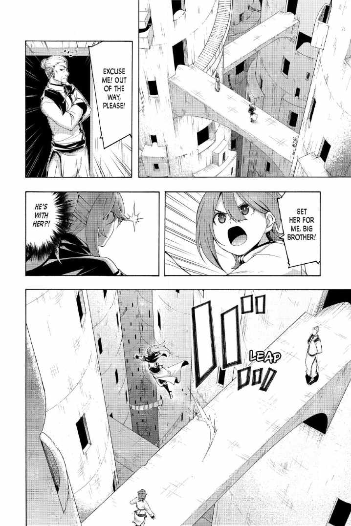 100 man no Inochi no Ue ni Ore wa Tatte Iru Chapter 117 - Page 16 in English