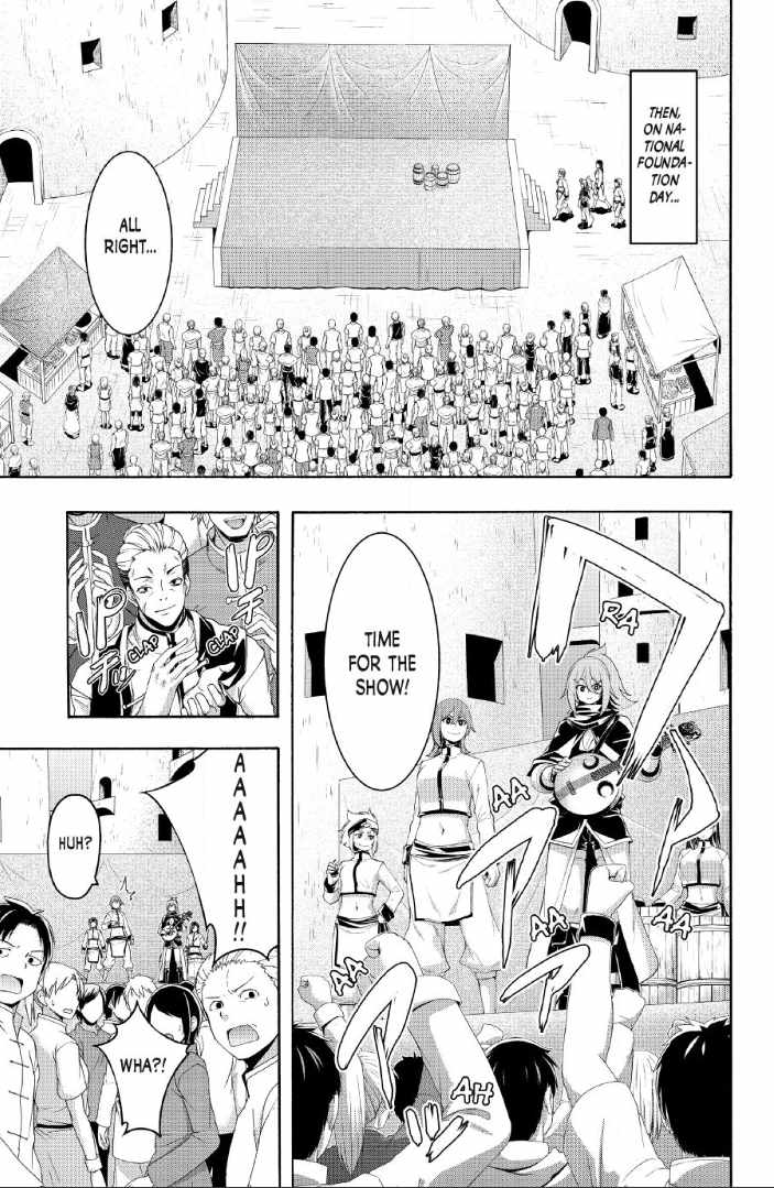100 man no Inochi no Ue ni Ore wa Tatte Iru Chapter 117 - Page 25 in English