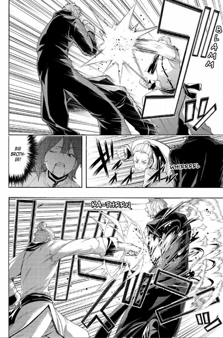 100 man no Inochi no Ue ni Ore wa Tatte Iru Chapter 117 - Page 30 in English