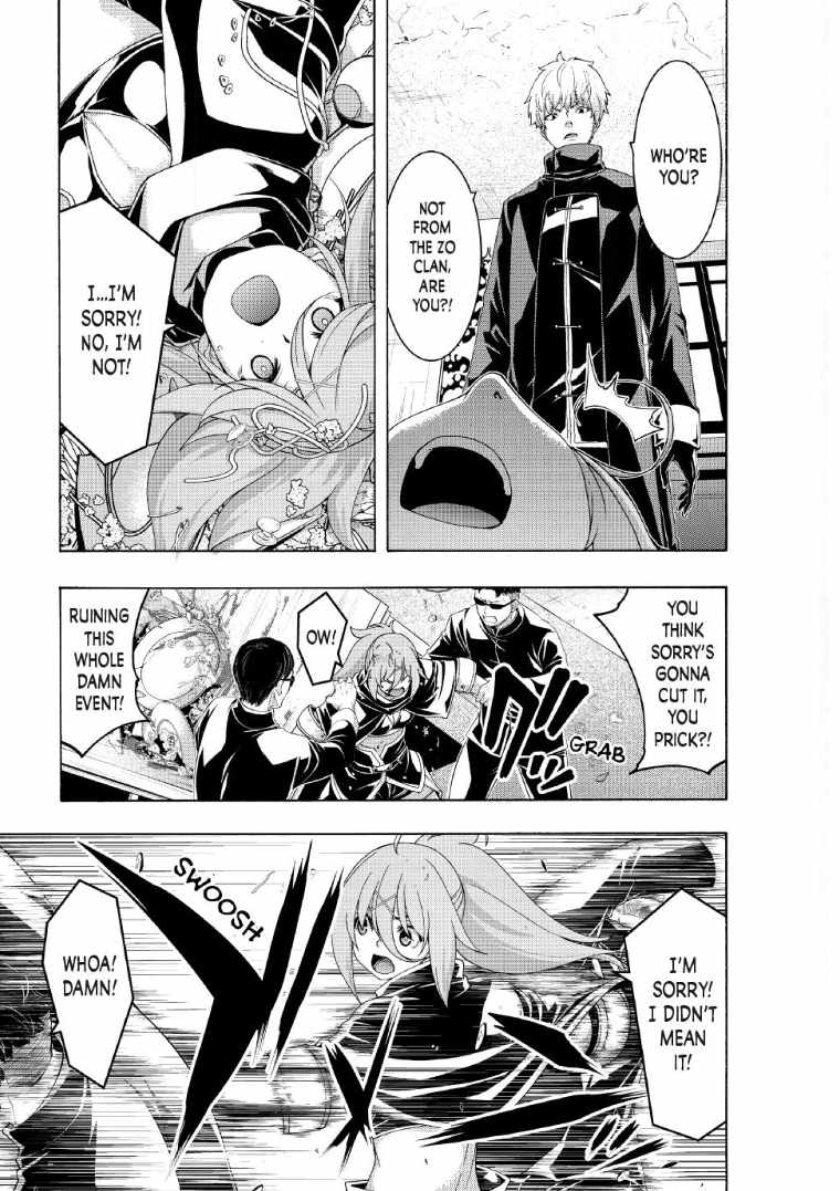 100 man no Inochi no Ue ni Ore wa Tatte Iru Chapter 117 - Page 5 in English