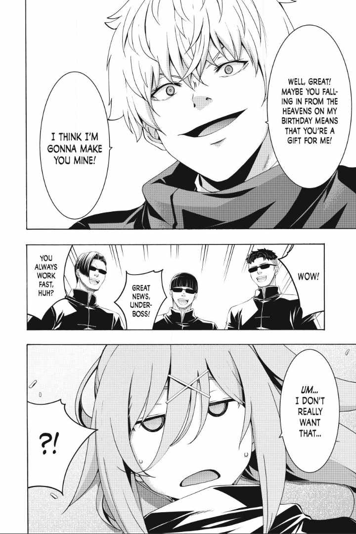 100 man no Inochi no Ue ni Ore wa Tatte Iru Chapter 117 - Page 8 in English