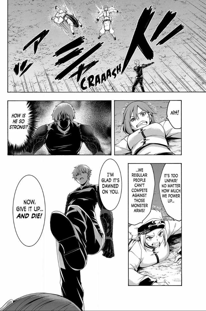 100 man no Inochi no Ue ni Ore wa Tatte Iru Chapter 118 - Page 16 in English