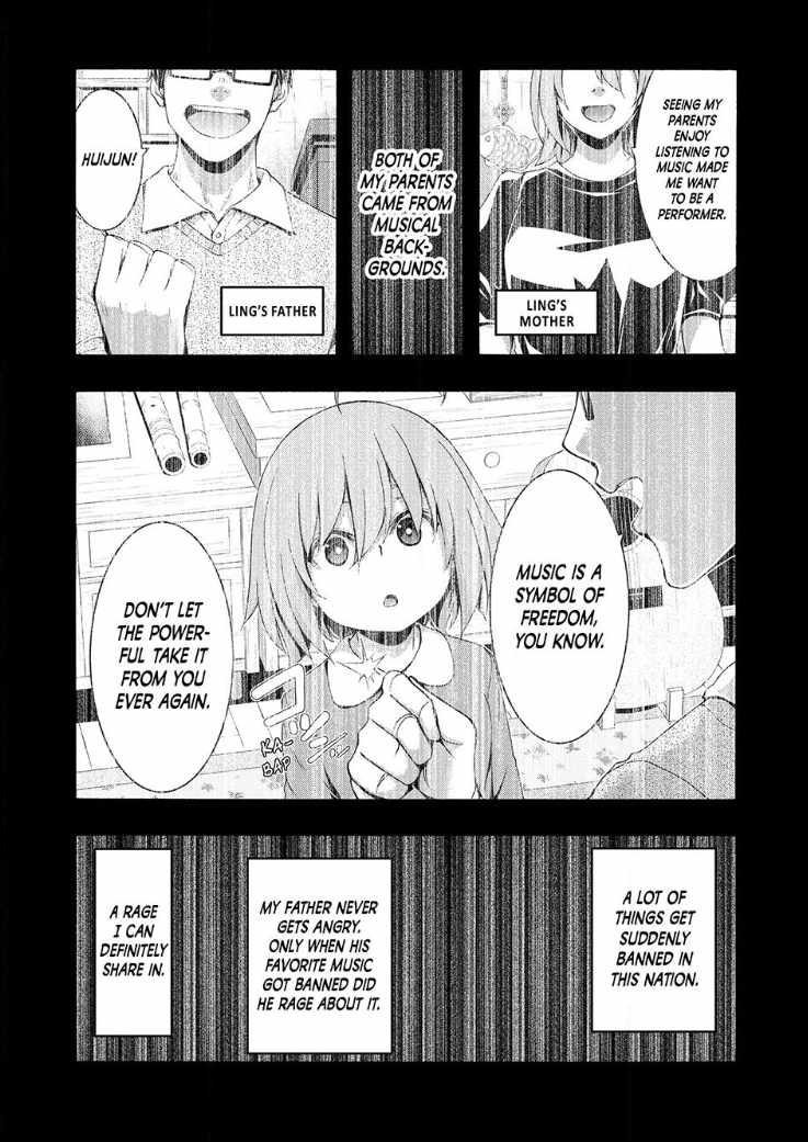 100 man no Inochi no Ue ni Ore wa Tatte Iru Chapter 118 - Page 26 in English