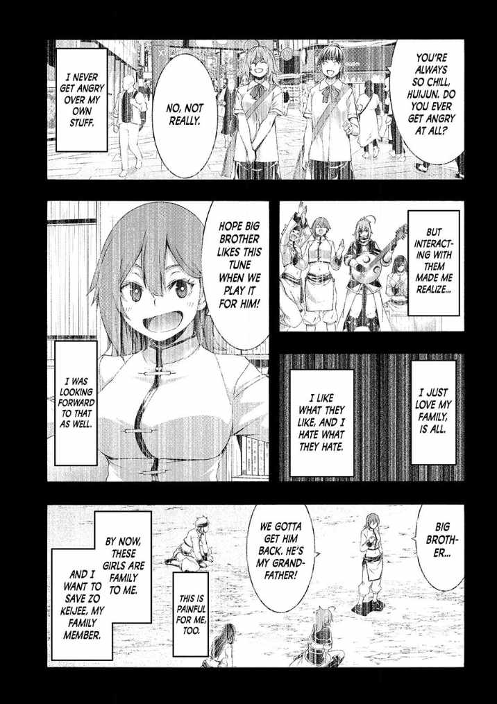 100 man no Inochi no Ue ni Ore wa Tatte Iru Chapter 118 - Page 27 in English