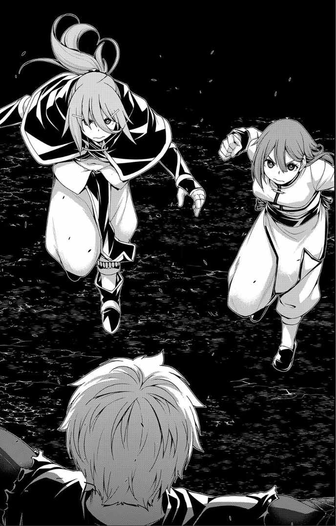 100 man no Inochi no Ue ni Ore wa Tatte Iru Chapter 118 - Page 29 in English