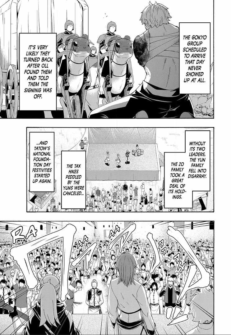 100 man no Inochi no Ue ni Ore wa Tatte Iru Chapter 118 - Page 34 in English