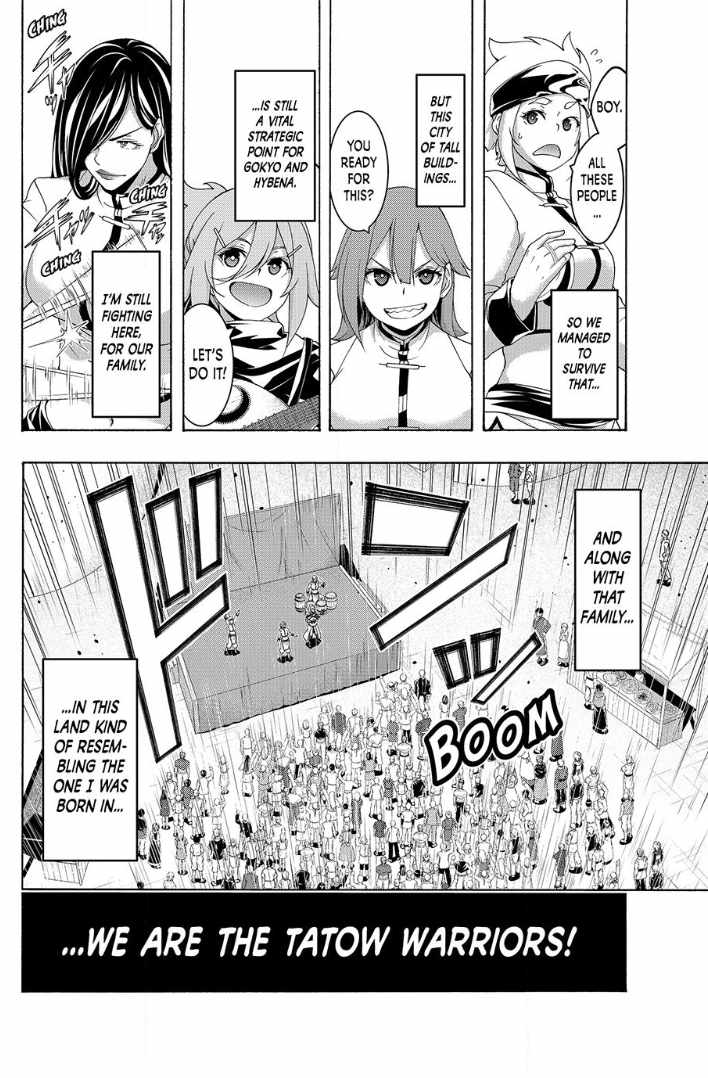 100 man no Inochi no Ue ni Ore wa Tatte Iru Chapter 118 - Page 35 in English