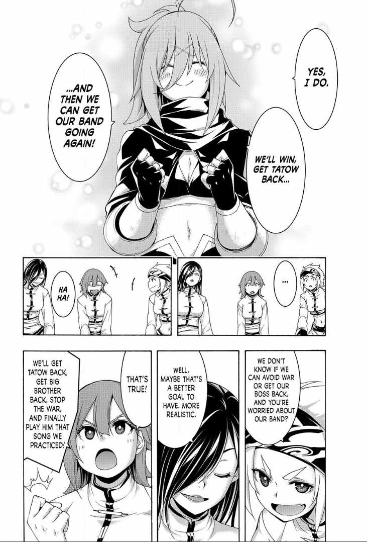 100 man no Inochi no Ue ni Ore wa Tatte Iru Chapter 118 - Page 4 in English
