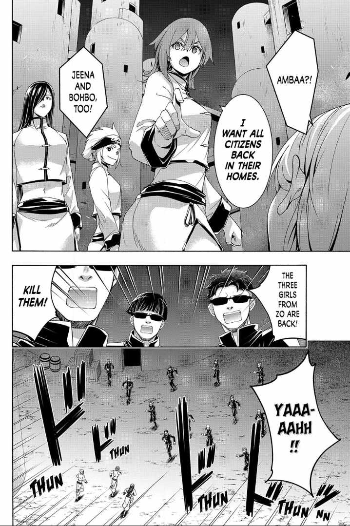 100 man no Inochi no Ue ni Ore wa Tatte Iru Chapter 118 - Page 8 in English