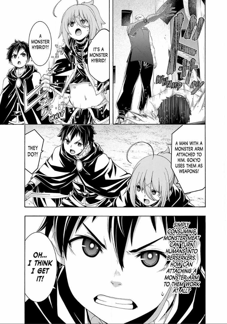 100 man no Inochi no Ue ni Ore wa Tatte Iru Chapter 119 - Page 11 in English