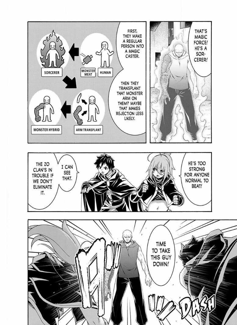 100 man no Inochi no Ue ni Ore wa Tatte Iru Chapter 119 - Page 12 in English