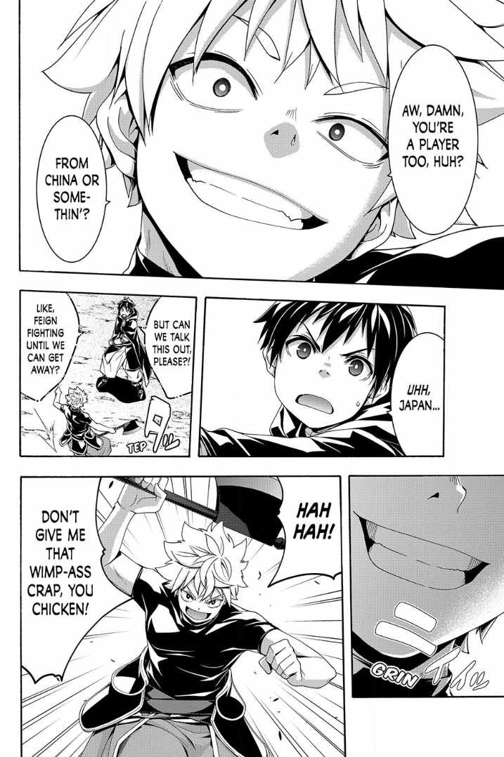 100 man no Inochi no Ue ni Ore wa Tatte Iru Chapter 119 - Page 16 in English