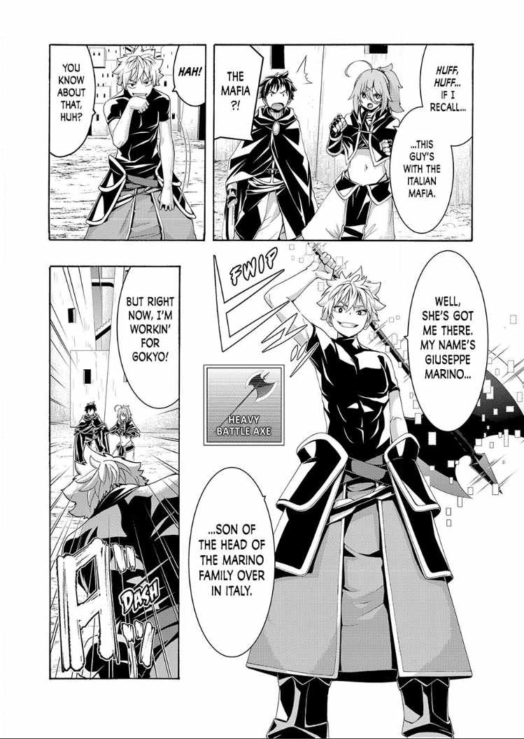 100 man no Inochi no Ue ni Ore wa Tatte Iru Chapter 119 - Page 20 in English
