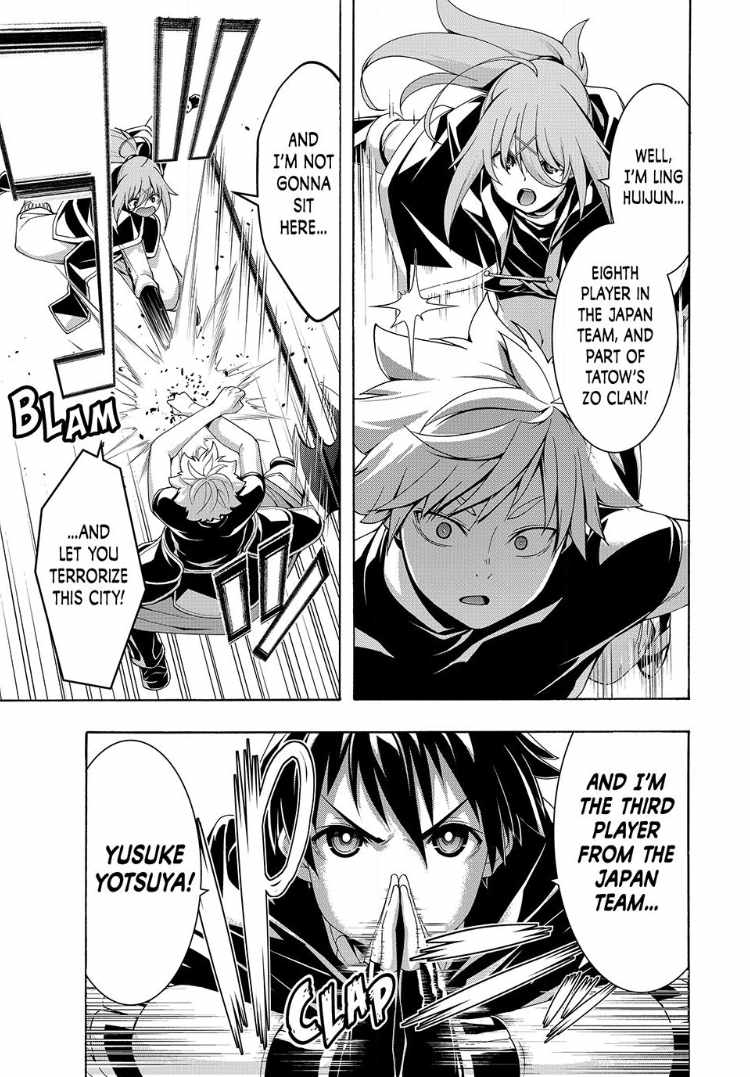 100 man no Inochi no Ue ni Ore wa Tatte Iru Chapter 119 - Page 23 in English