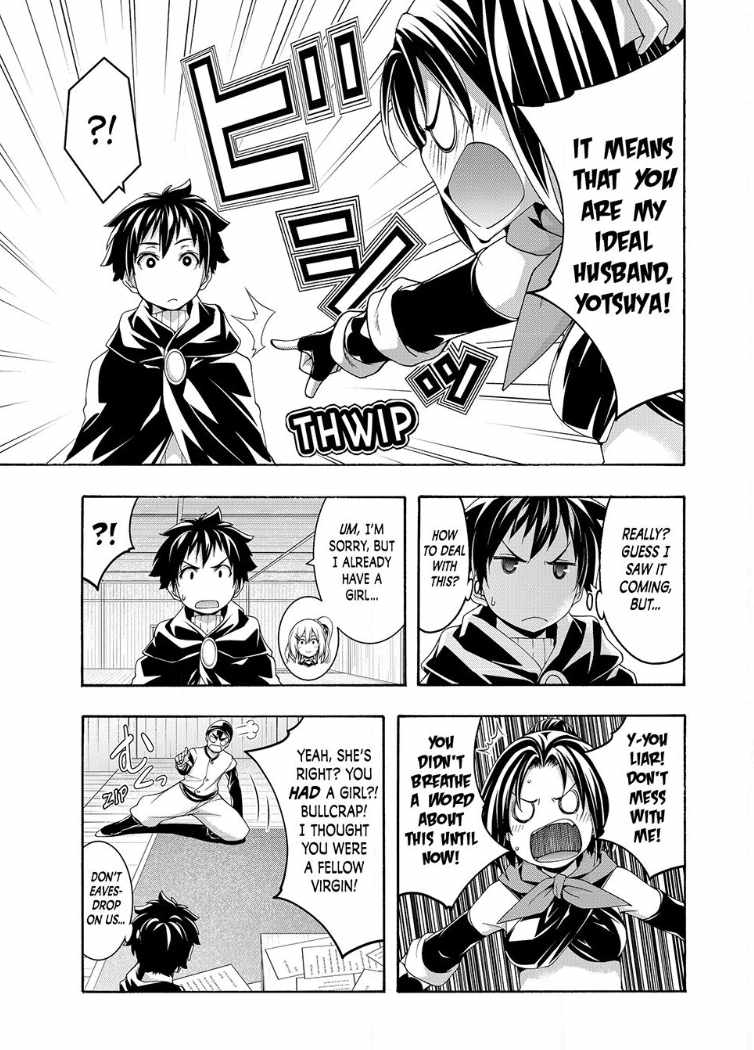 100 man no Inochi no Ue ni Ore wa Tatte Iru Chapter 119 - Page 3 in English