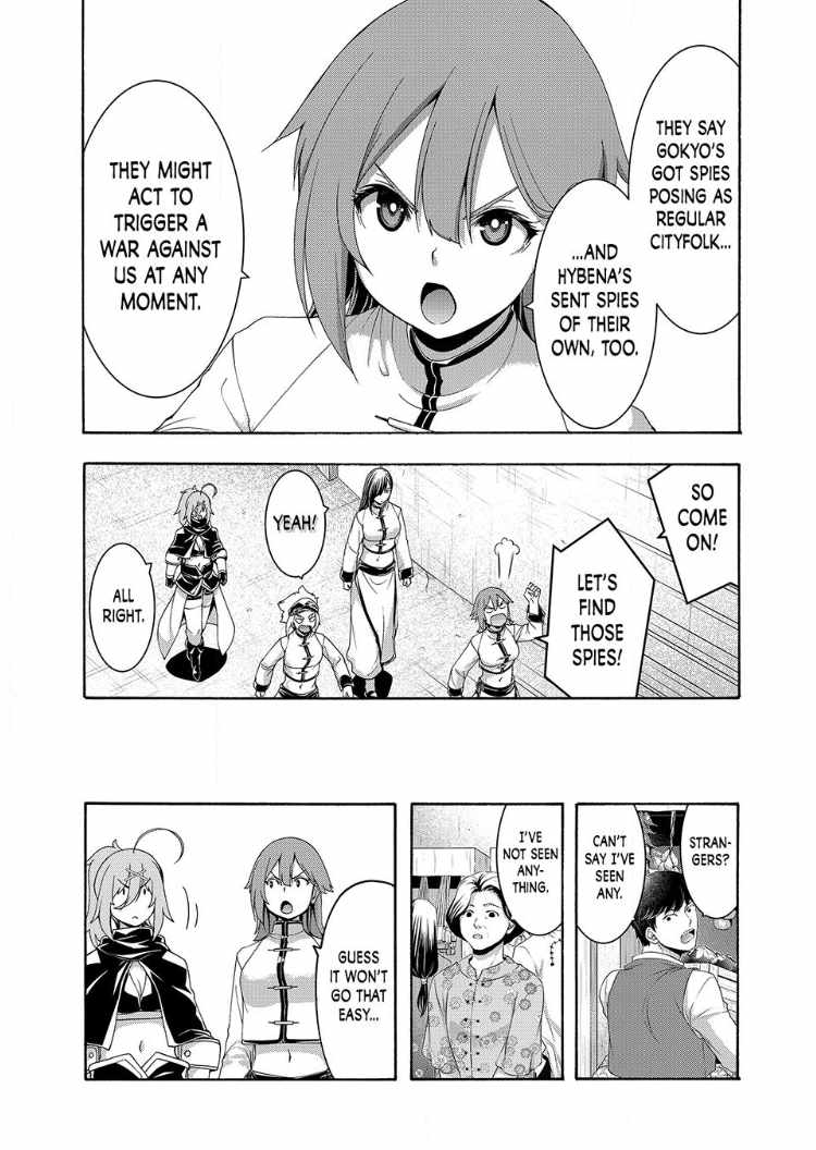 100 man no Inochi no Ue ni Ore wa Tatte Iru Chapter 119 - Page 6 in English