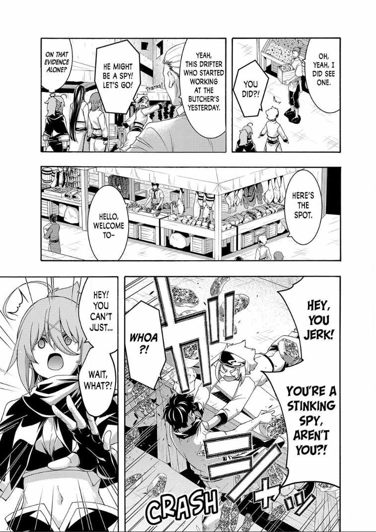 100 man no Inochi no Ue ni Ore wa Tatte Iru Chapter 119 - Page 7 in English