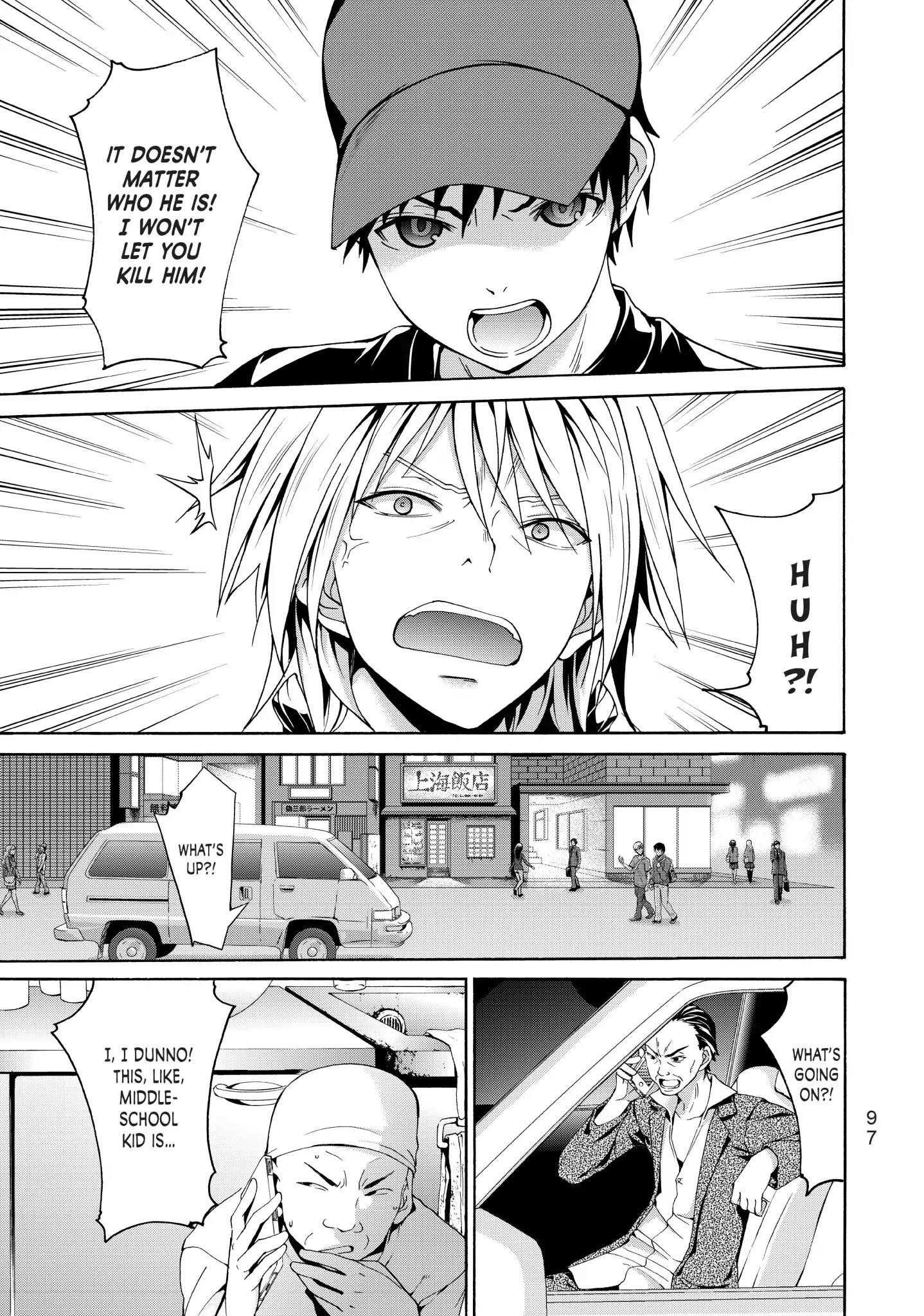 100 man no Inochi no Ue ni Ore wa Tatte Iru Chapter 12 - Page 19 in English