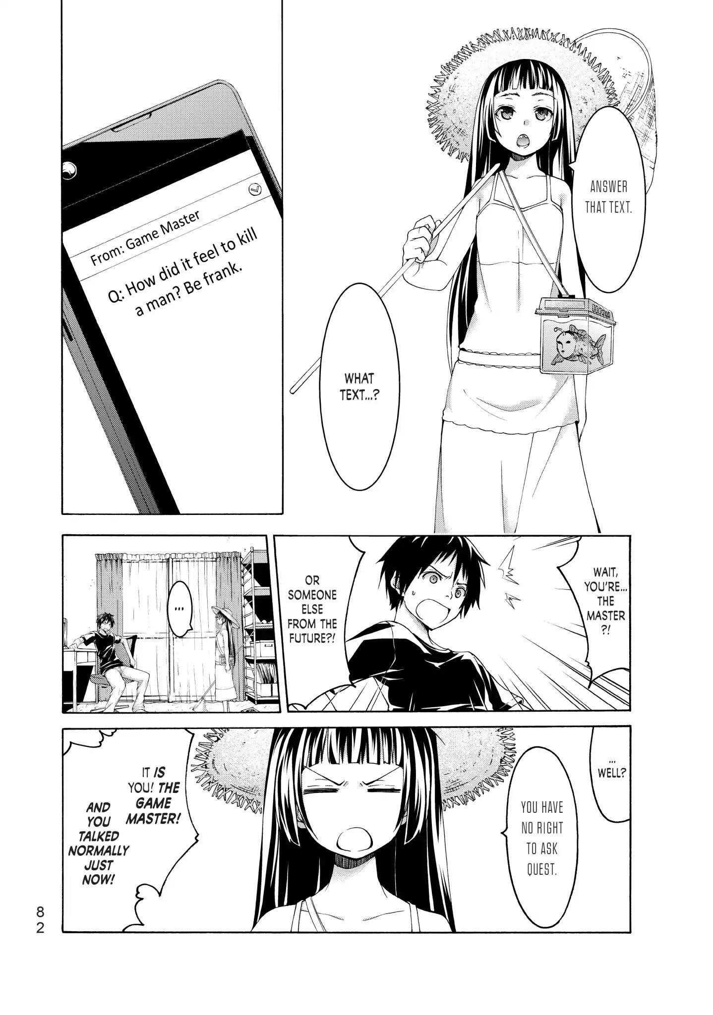 100 man no Inochi no Ue ni Ore wa Tatte Iru Chapter 12 - Page 4 in English