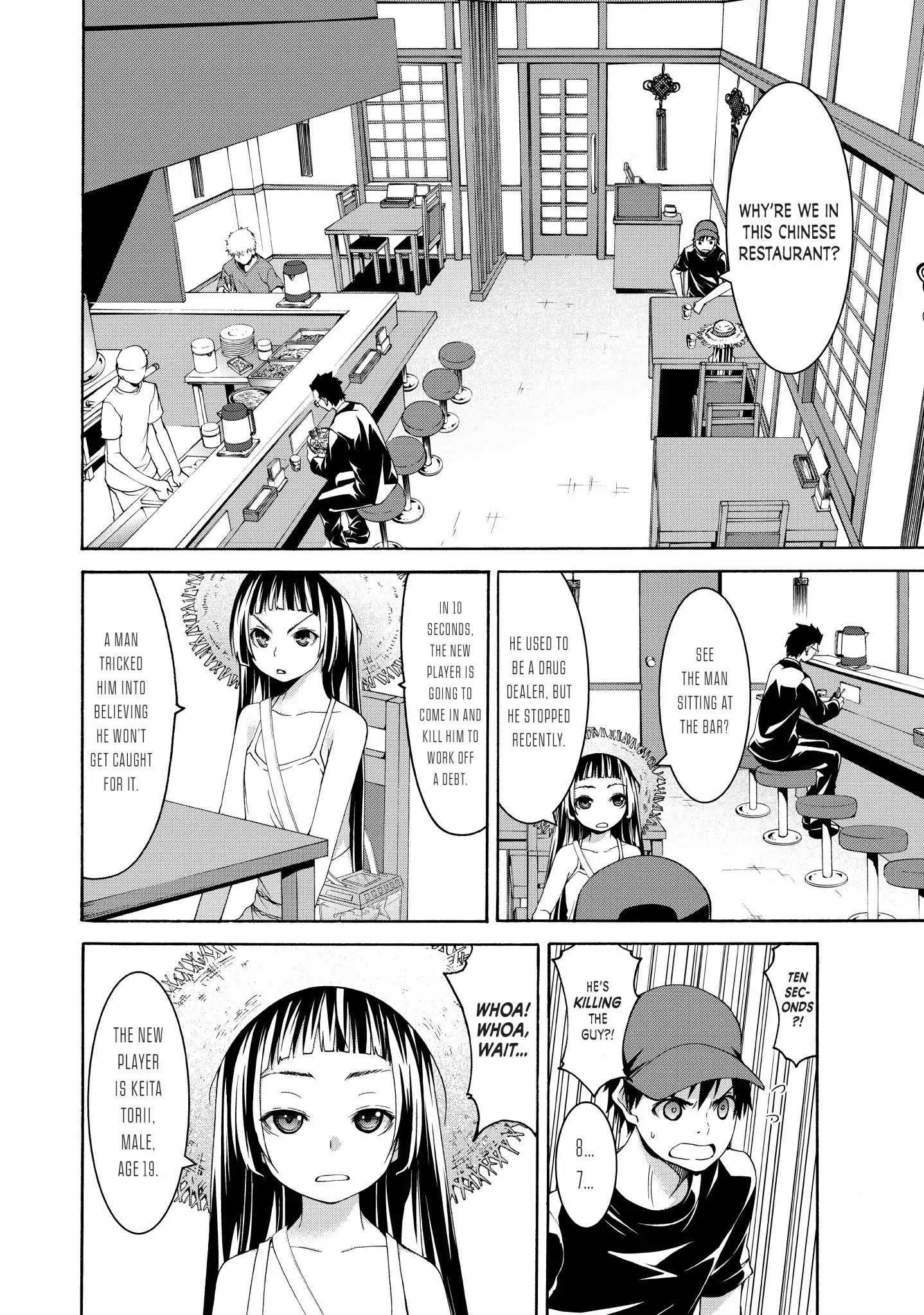 100 man no Inochi no Ue ni Ore wa Tatte Iru Chapter 12 - Page 8 in English
