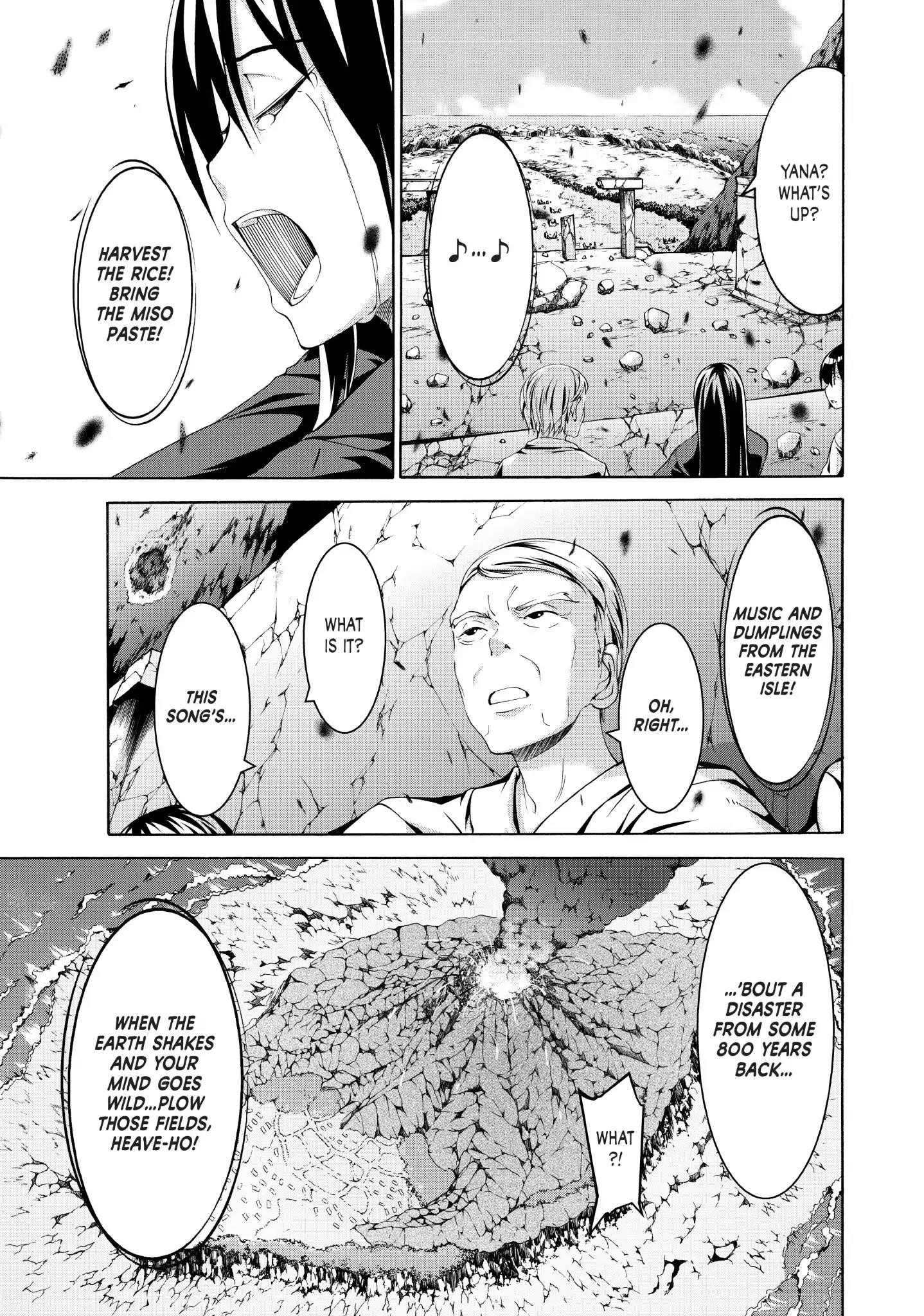 100 man no Inochi no Ue ni Ore wa Tatte Iru Chapter 19 - Page 14 in English
