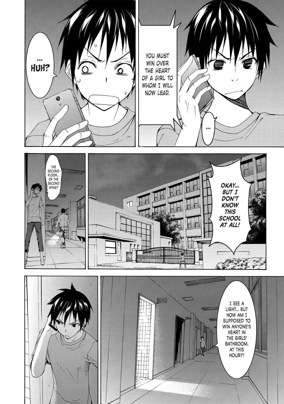 100 man no Inochi no Ue ni Ore wa Tatte Iru Chapter 2 - Page 10 in English