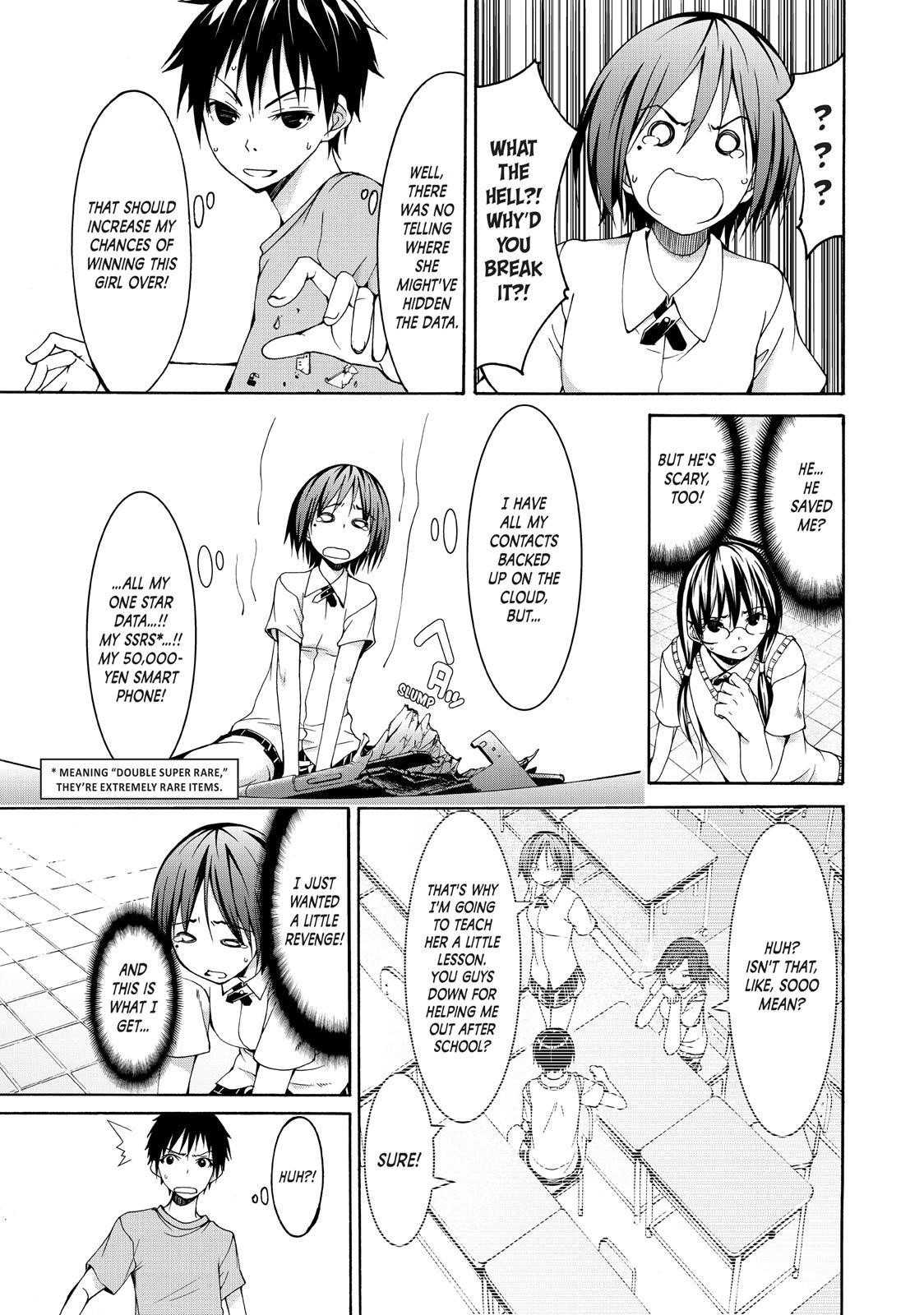 100 man no Inochi no Ue ni Ore wa Tatte Iru Chapter 2 - Page 15 in English