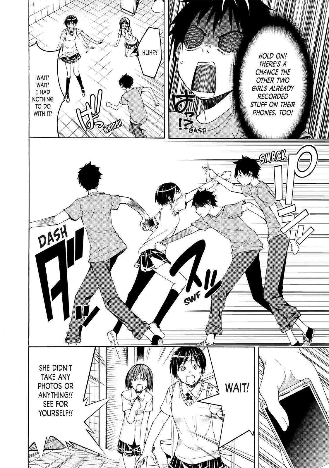 100 man no Inochi no Ue ni Ore wa Tatte Iru Chapter 2 - Page 16 in English