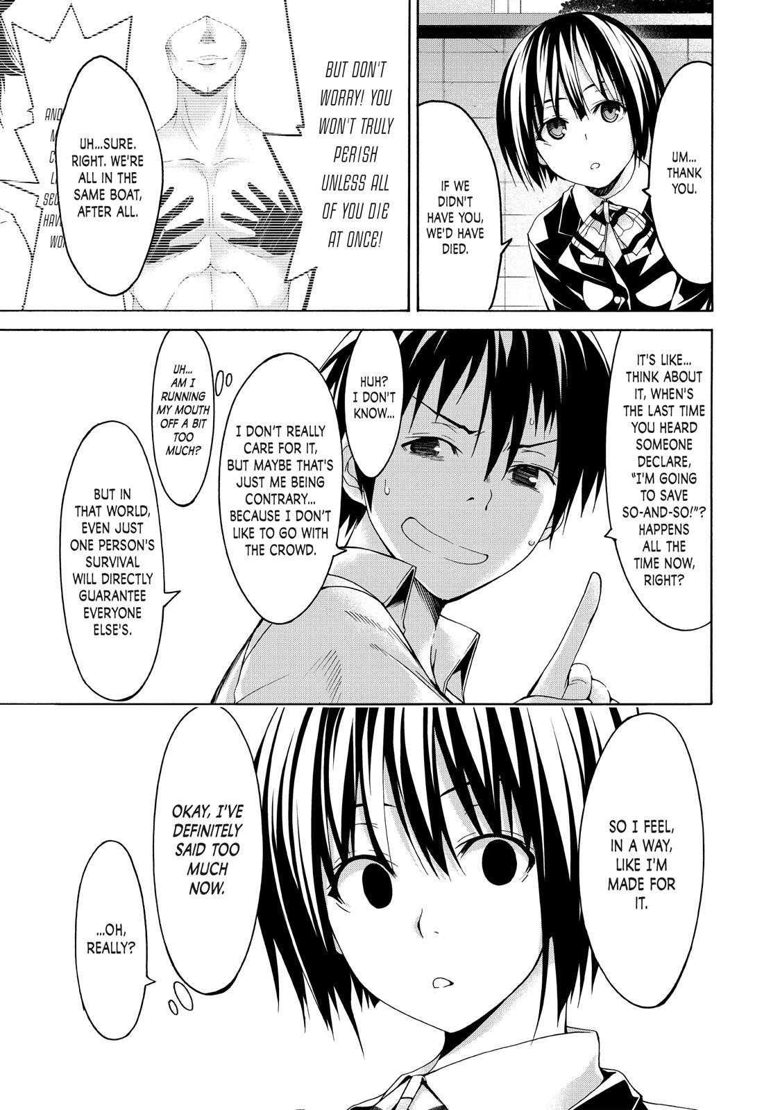 100 man no Inochi no Ue ni Ore wa Tatte Iru Chapter 2 - Page 3 in English
