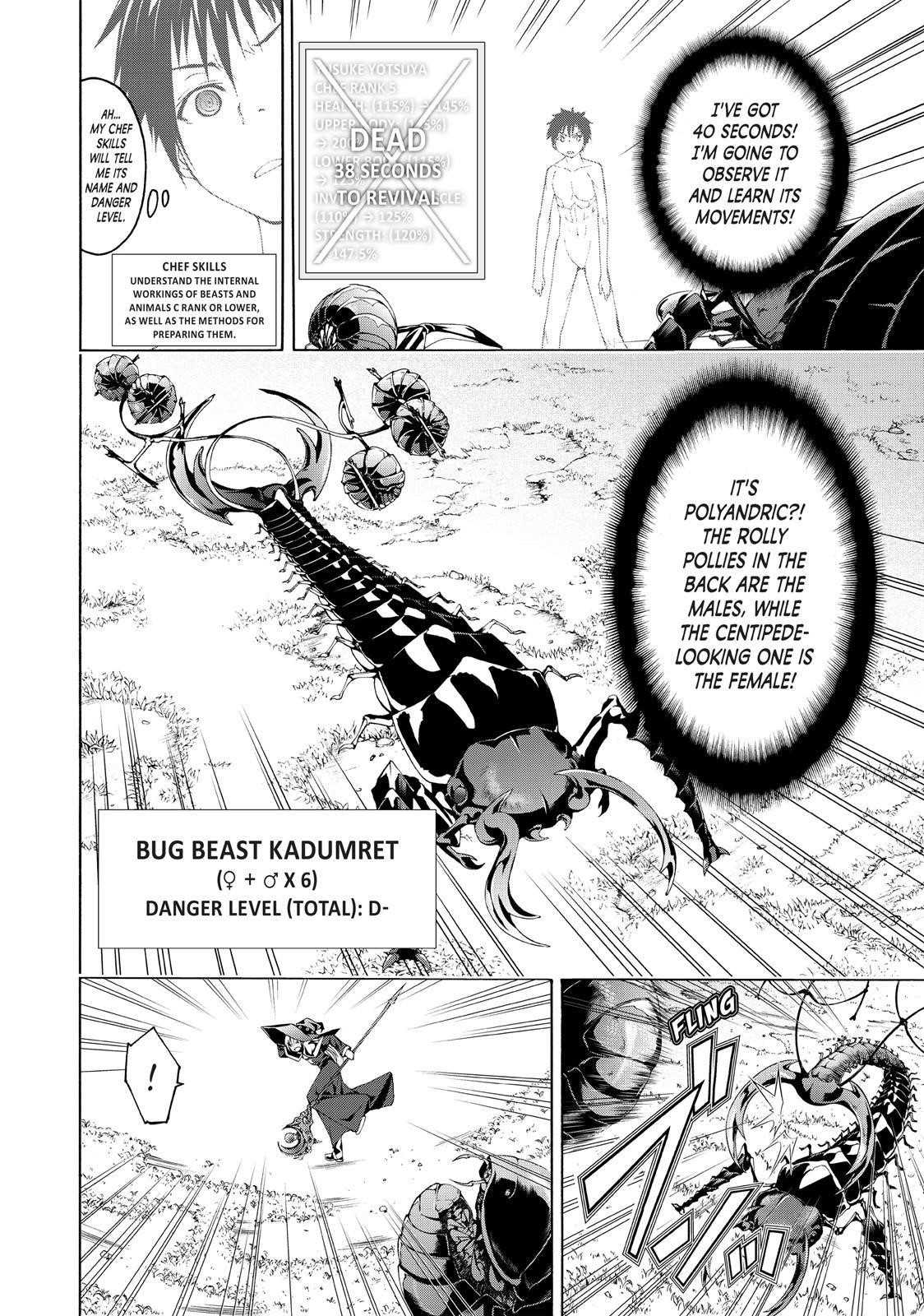 100 man no Inochi no Ue ni Ore wa Tatte Iru Chapter 2 - Page 36 in English