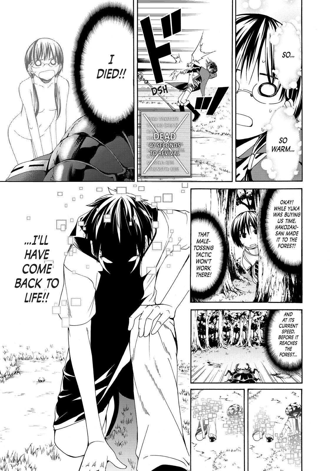 100 man no Inochi no Ue ni Ore wa Tatte Iru Chapter 2 - Page 39 in English