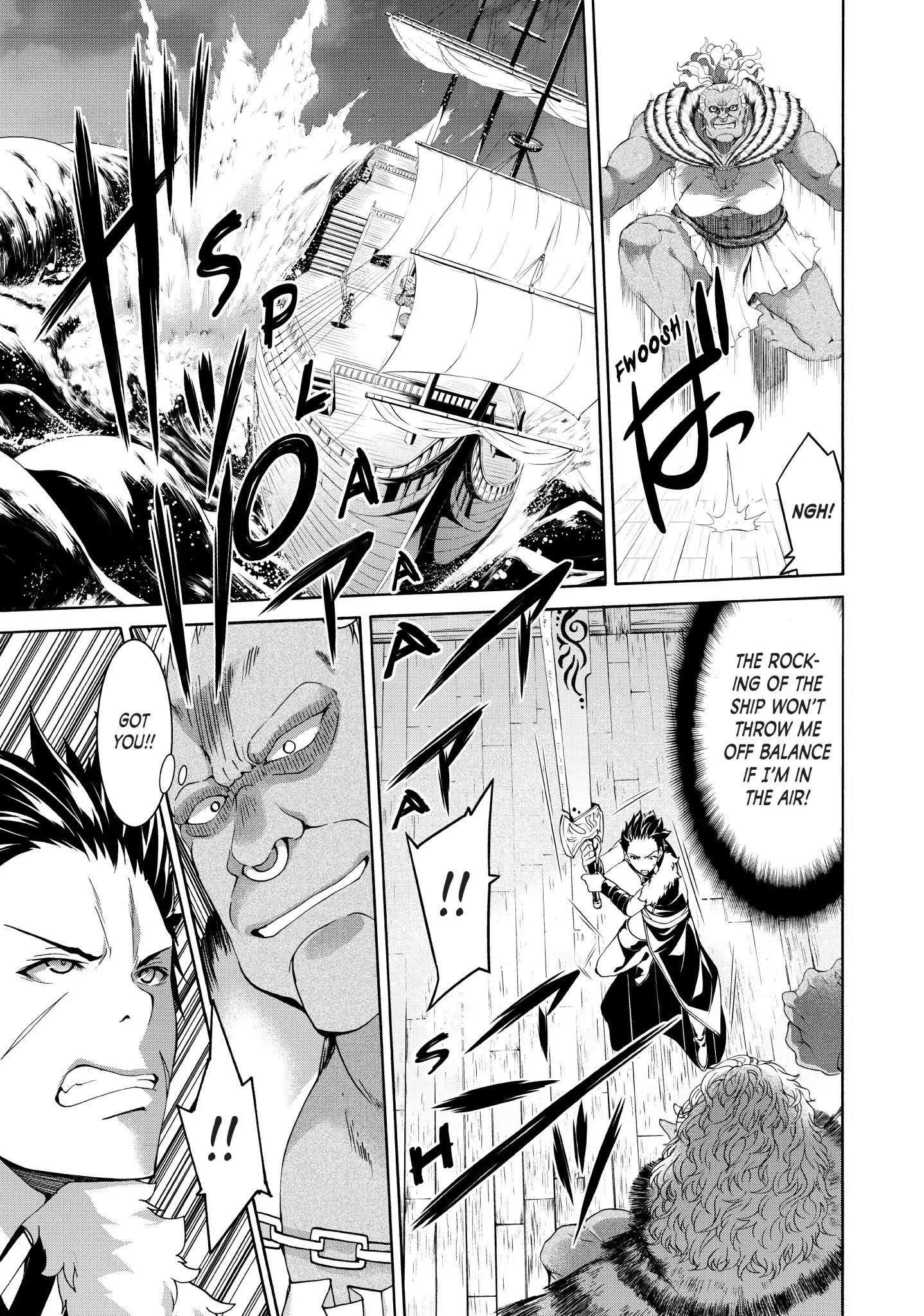 100 man no Inochi no Ue ni Ore wa Tatte Iru Chapter 21 - Page 19 in English