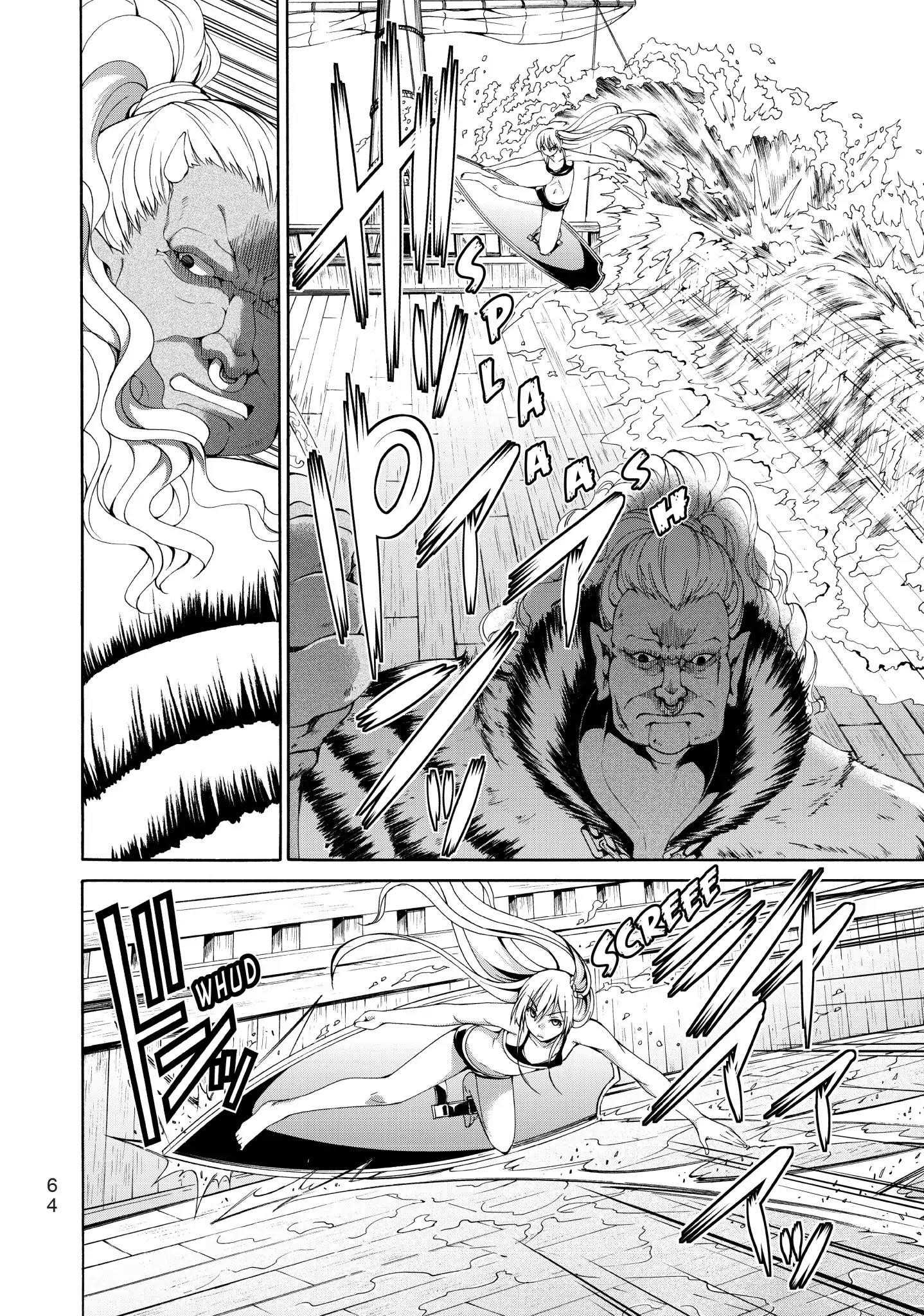 100 man no Inochi no Ue ni Ore wa Tatte Iru Chapter 21 - Page 22 in English