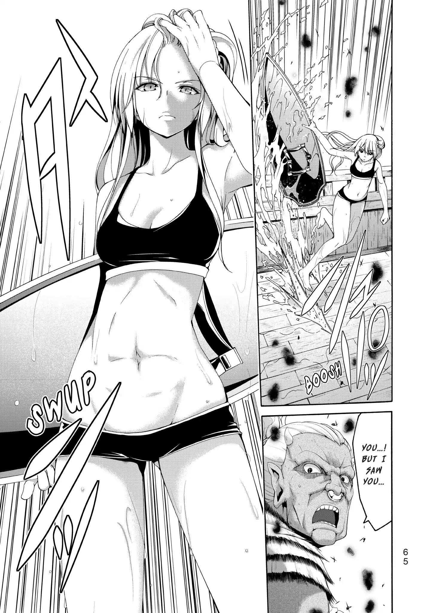 100 man no Inochi no Ue ni Ore wa Tatte Iru Chapter 21 - Page 23 in English