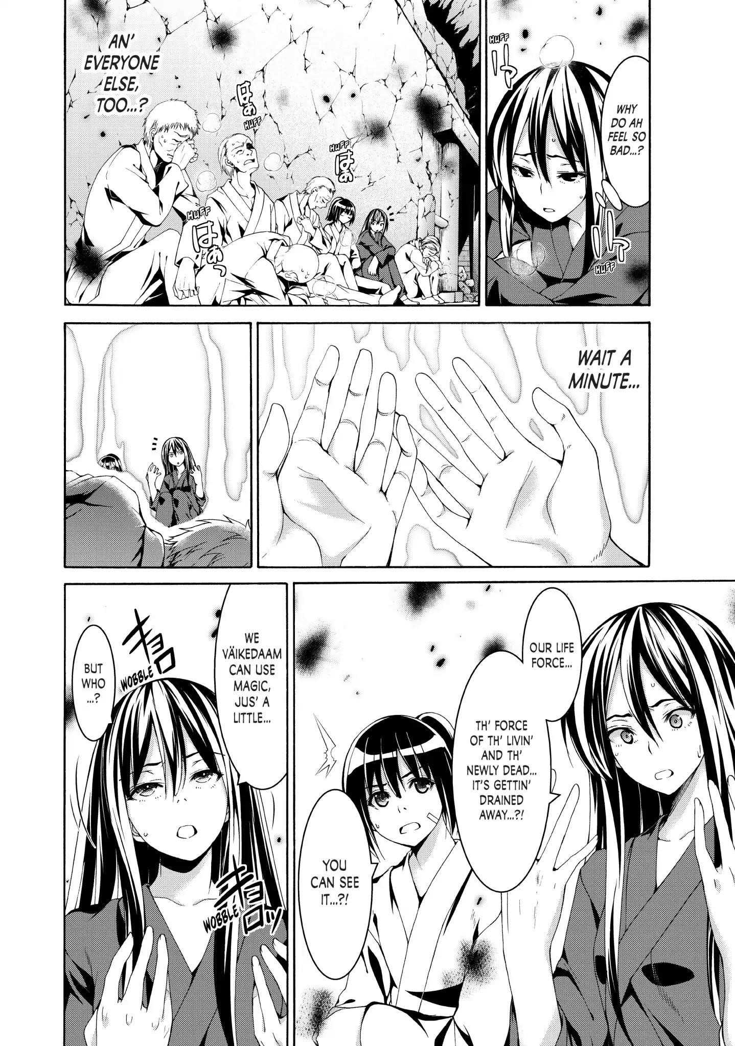 100 man no Inochi no Ue ni Ore wa Tatte Iru Chapter 21 - Page 4 in English