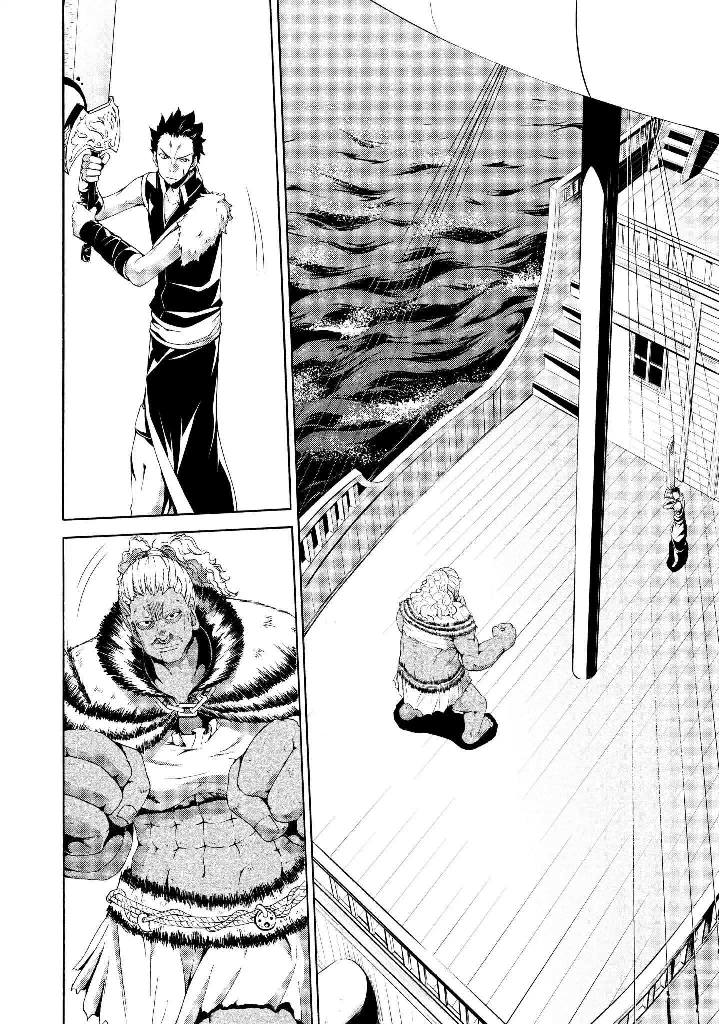 100 man no Inochi no Ue ni Ore wa Tatte Iru Chapter 21 - Page 6 in English