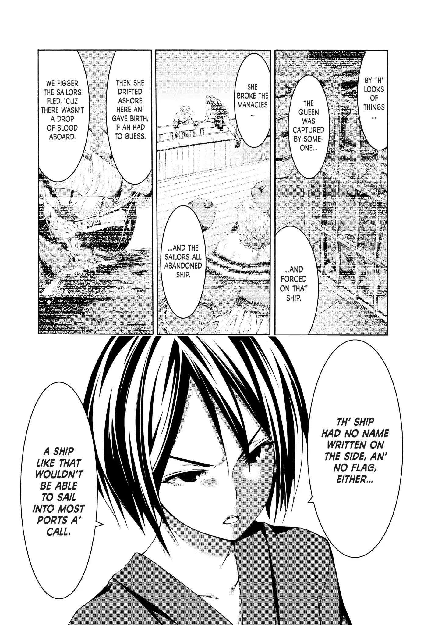 100 man no Inochi no Ue ni Ore wa Tatte Iru Chapter 22 - Page 16 in English